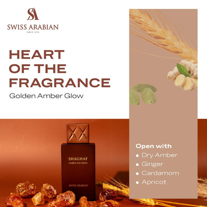 Swiss Arabian SHAGHAF AMBER INFUSION - Extrait De Parfum 75ml
