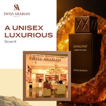 Swiss Arabian SHAGHAF AMBER INFUSION - Extrait De Parfum 75ml